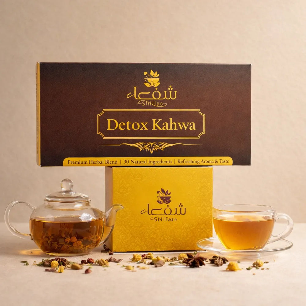 Shifa Detox Kahwa | Herbal Kahwa with Natural Ingredients 🌿 شیفا ڈیٹاکس قہوہ