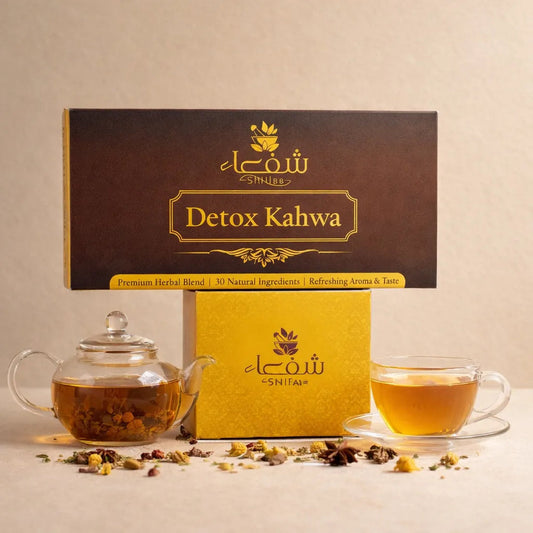Shifa Detox Kahwa | Herbal Kahwa with Natural Ingredients 🌿 شیفا ڈیٹاکس قہوہ